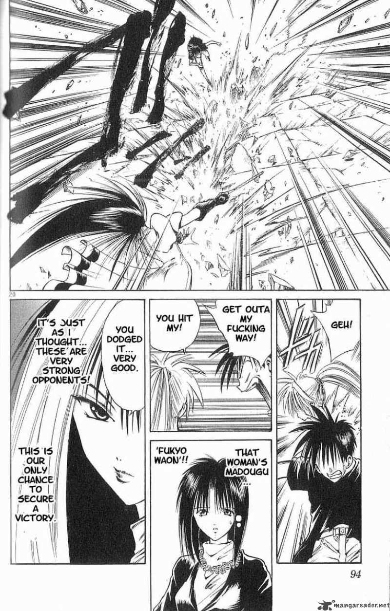Flame Of Recca 73 19