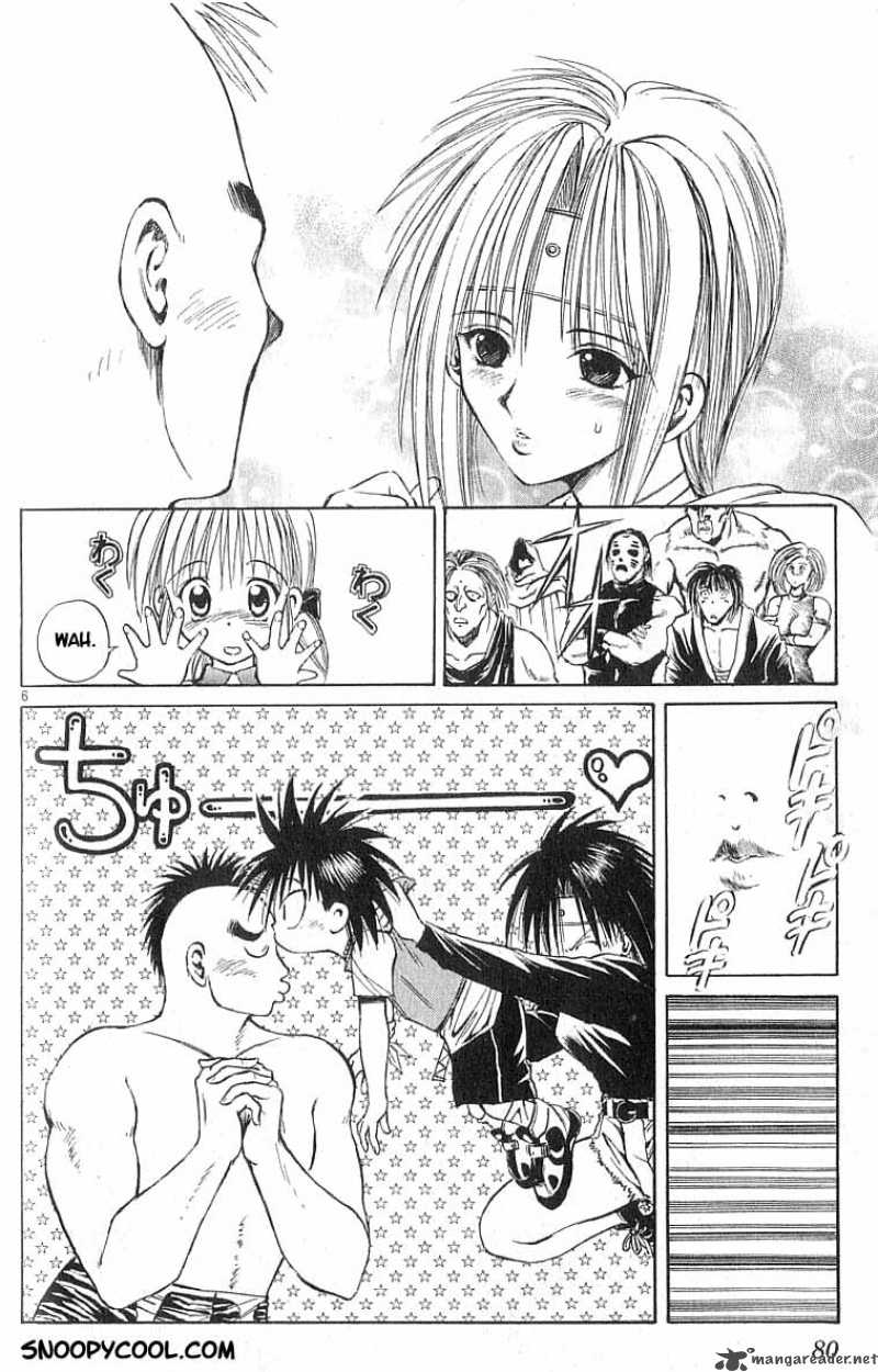 Flame Of Recca 73 5
