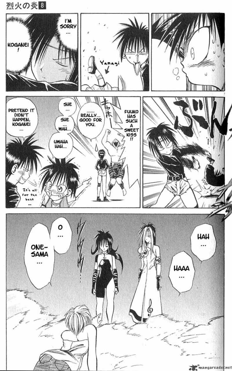 Flame Of Recca 73 6