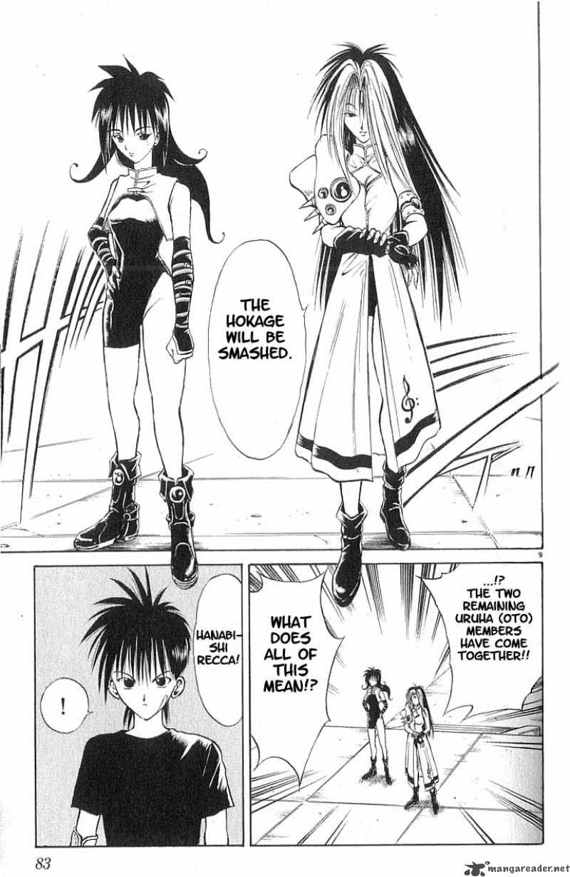 Flame Of Recca 73 8