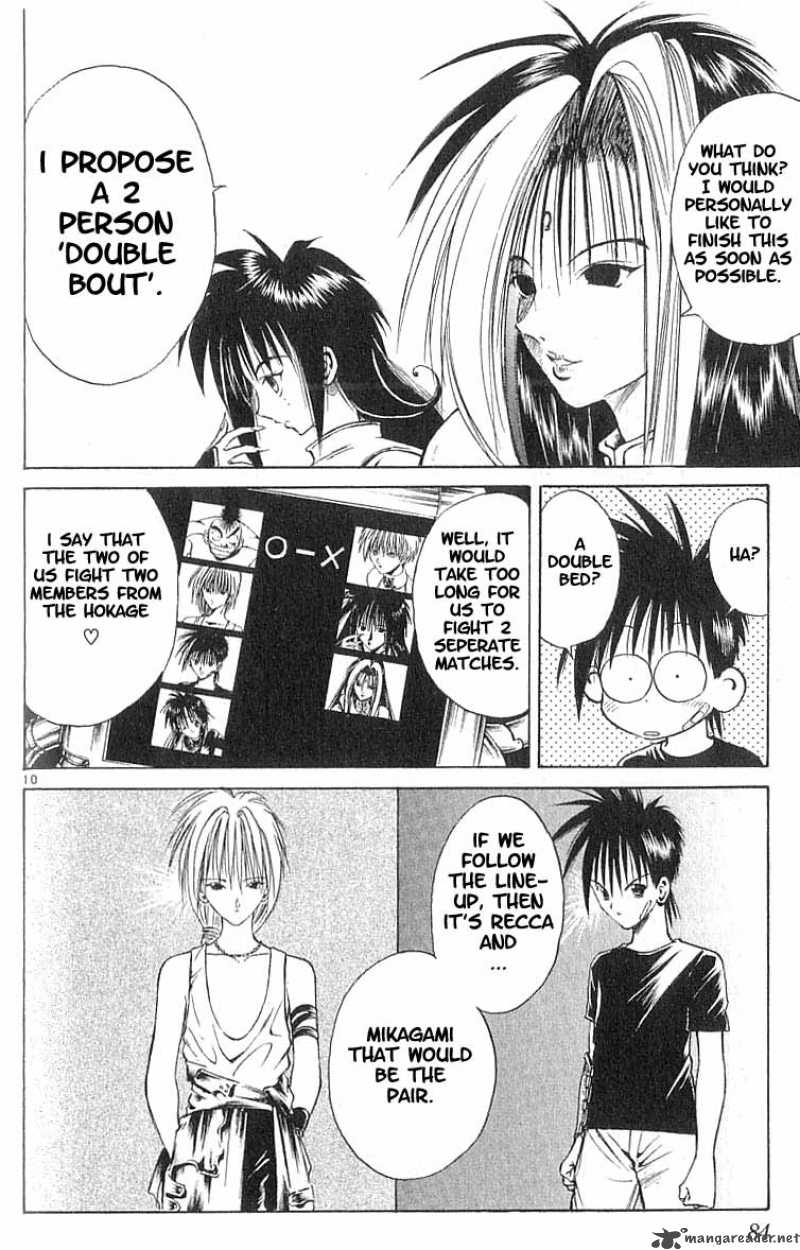 Flame Of Recca 73 9