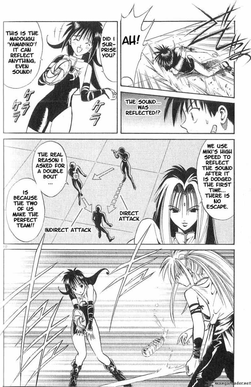 Flame Of Recca 74 10