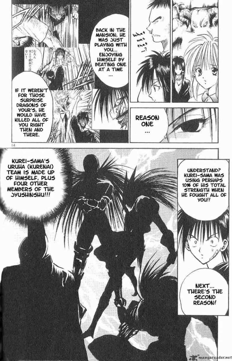 Flame Of Recca 74 14
