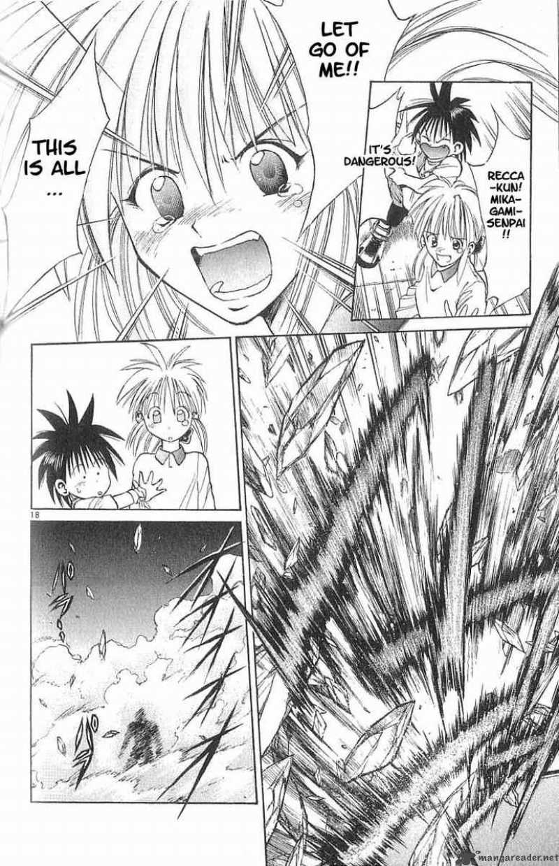 Flame Of Recca 74 18