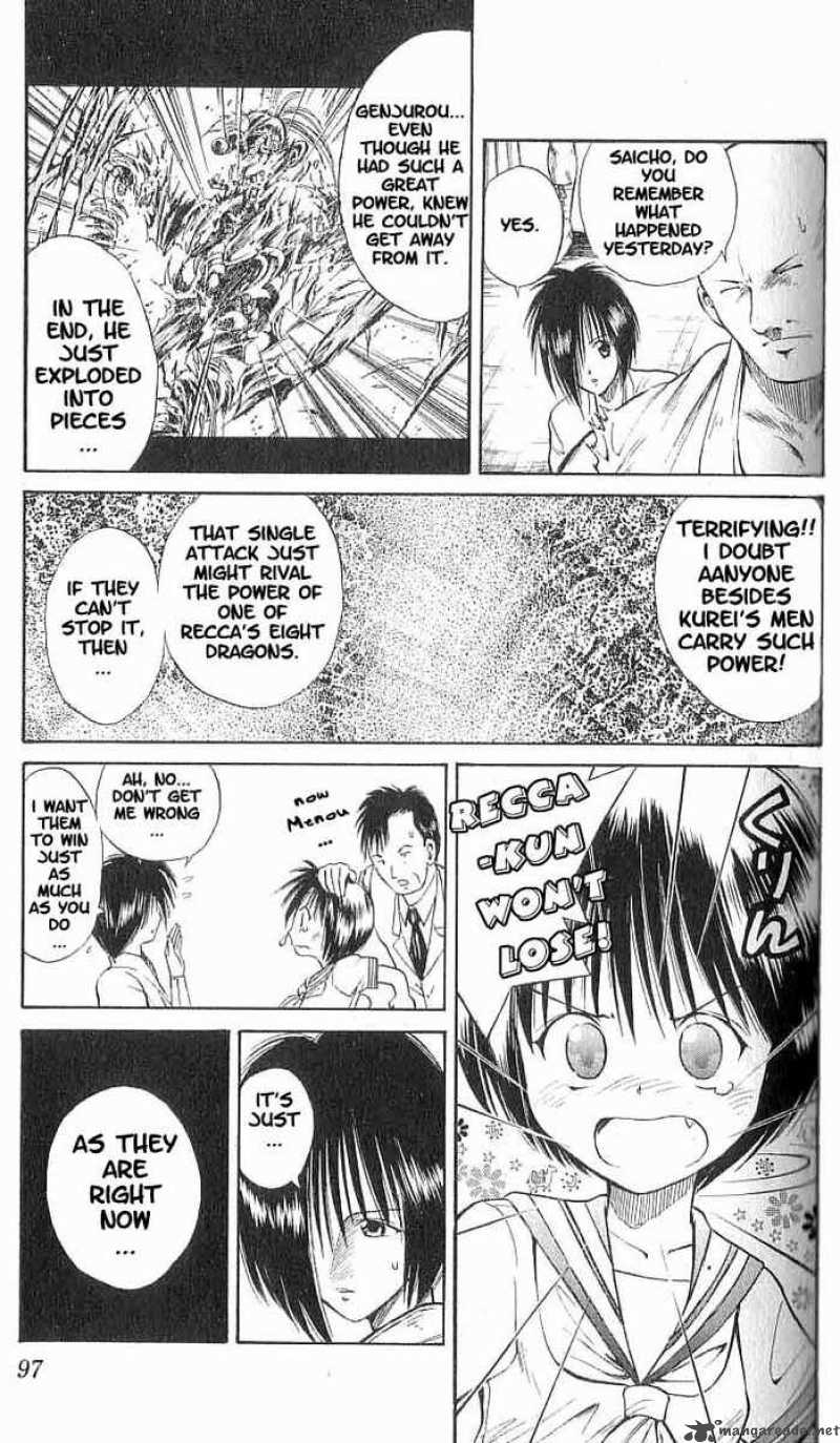 Flame Of Recca 74 3