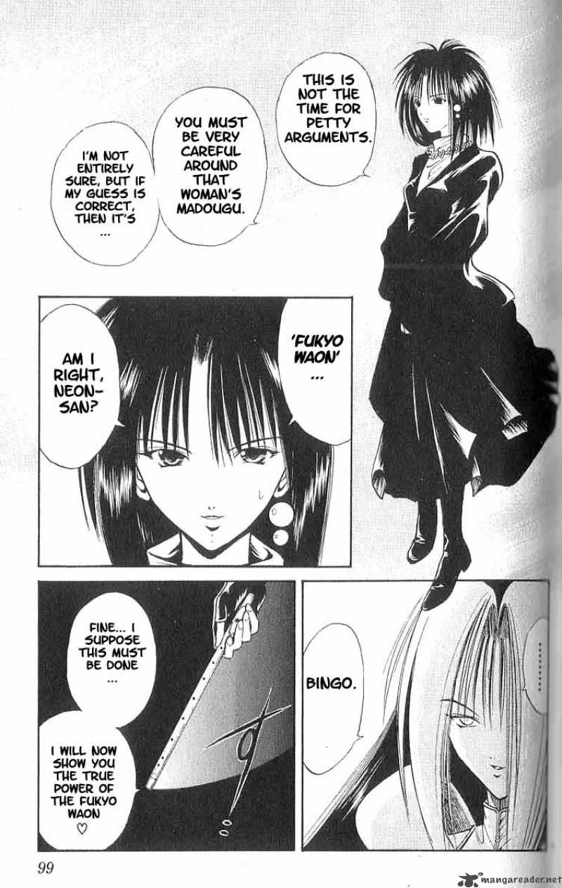 Flame Of Recca 74 5
