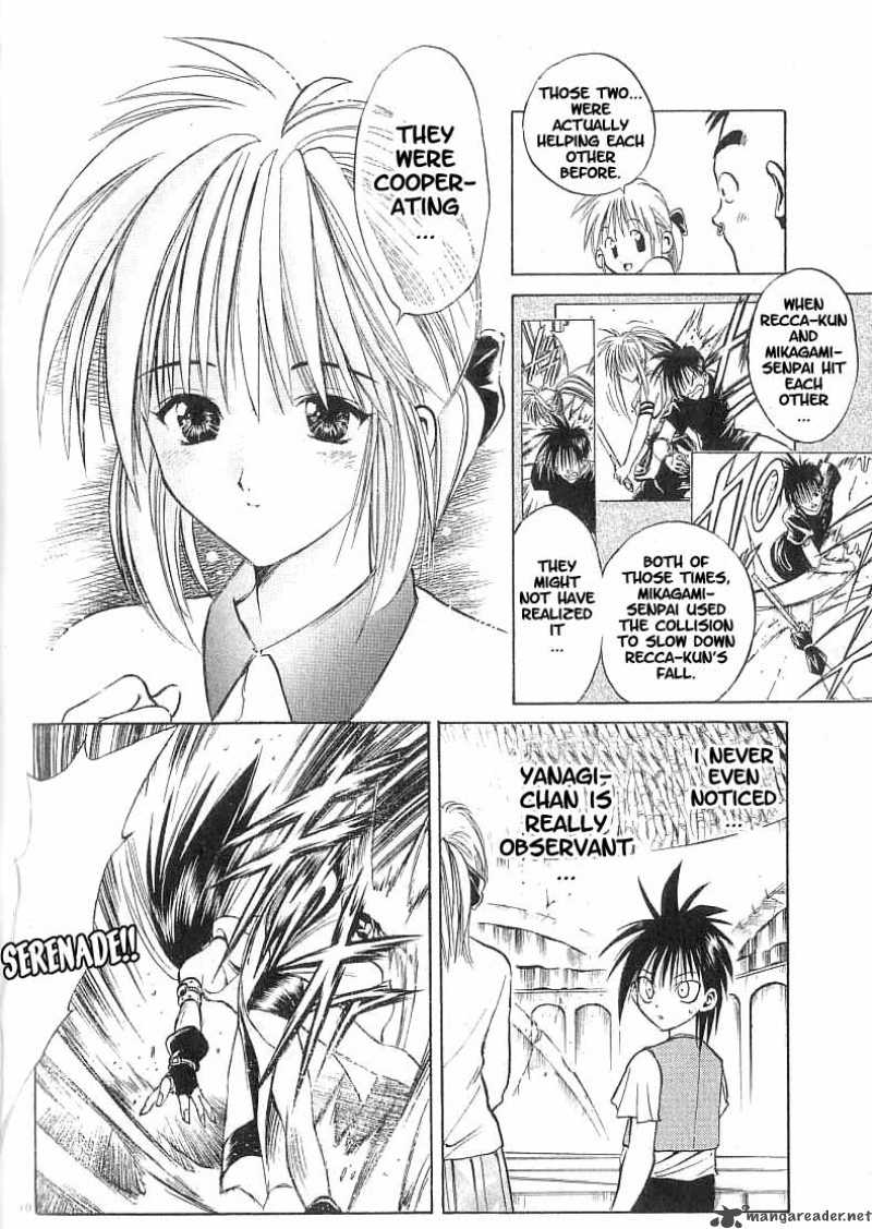 Flame Of Recca 75 10