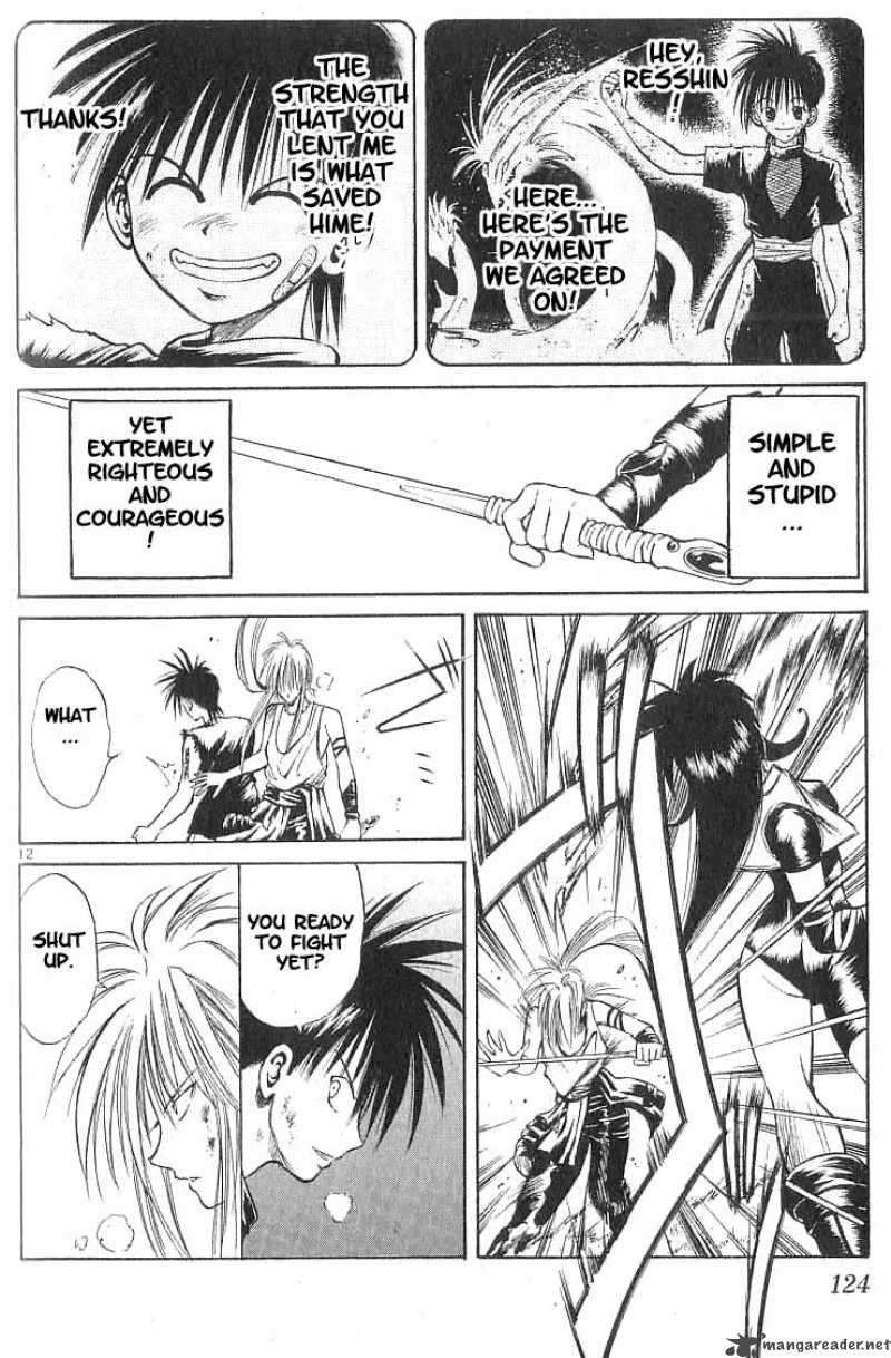Flame Of Recca 75 12