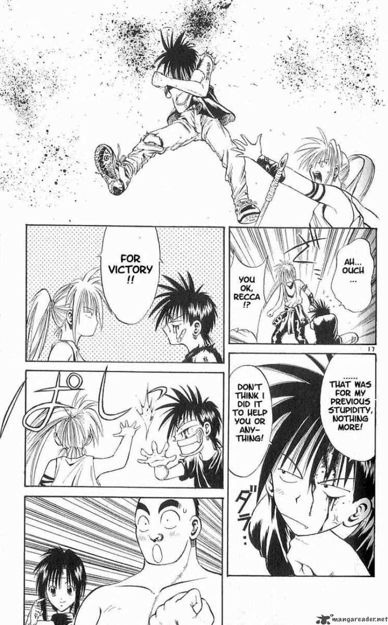 Flame Of Recca 75 17