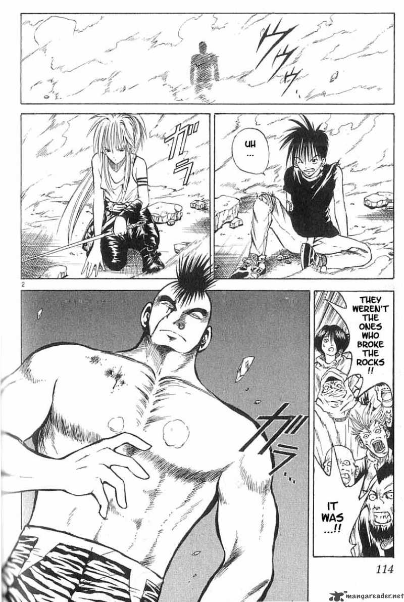 Flame Of Recca 75 2