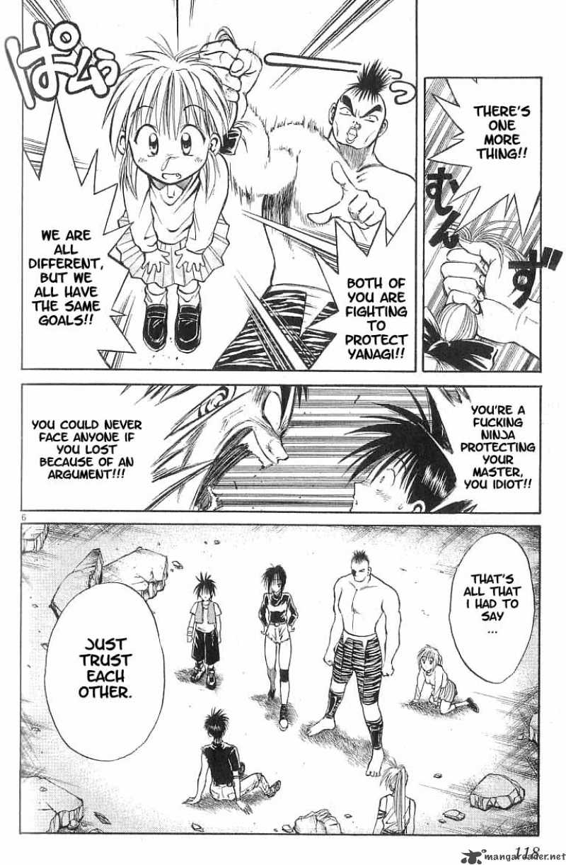 Flame Of Recca 75 6