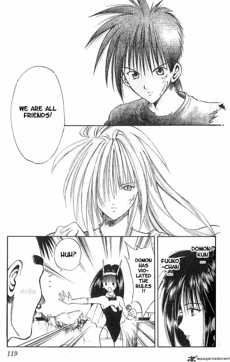 Flame Of Recca 75 7