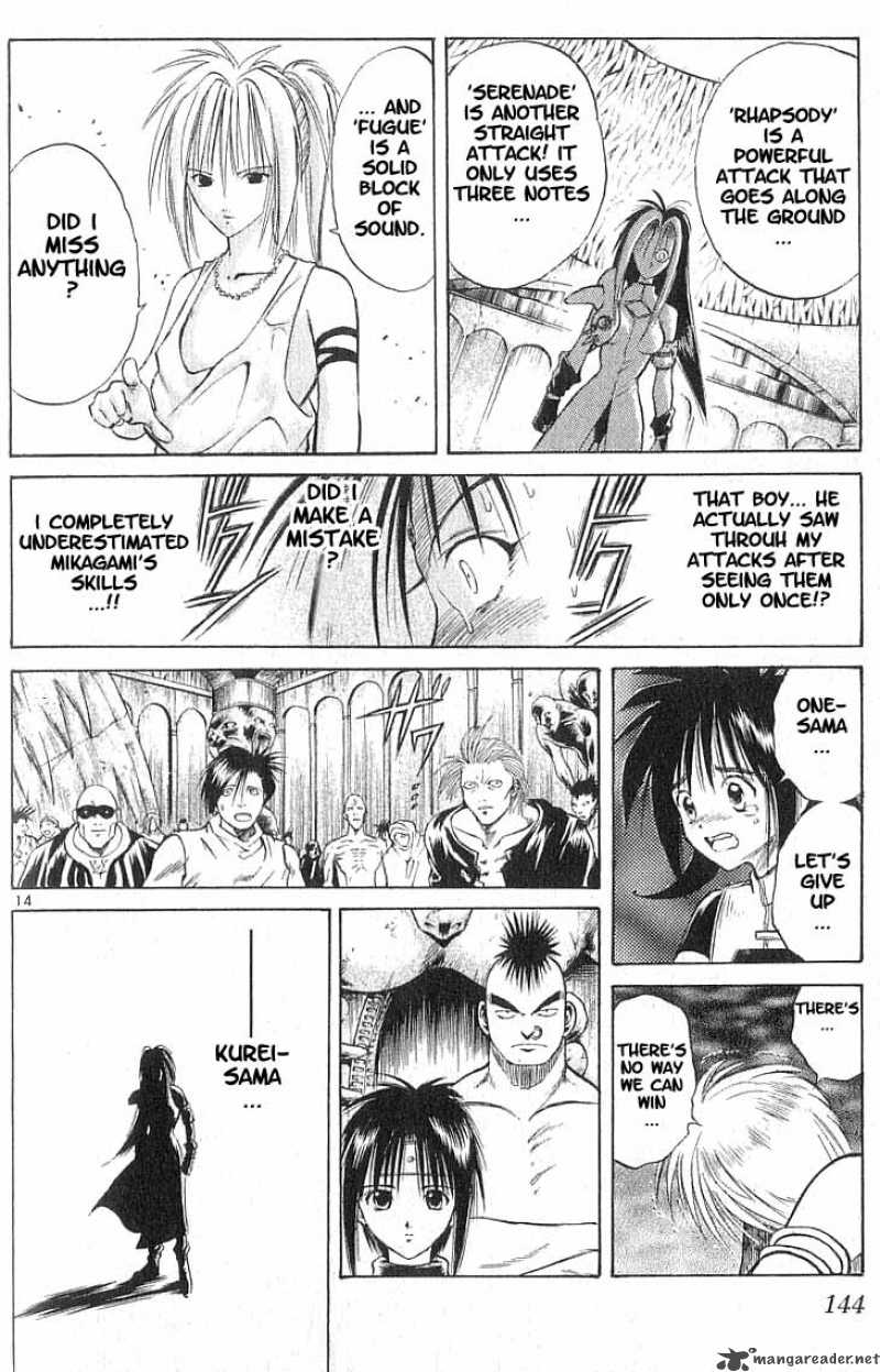Flame Of Recca 76 14