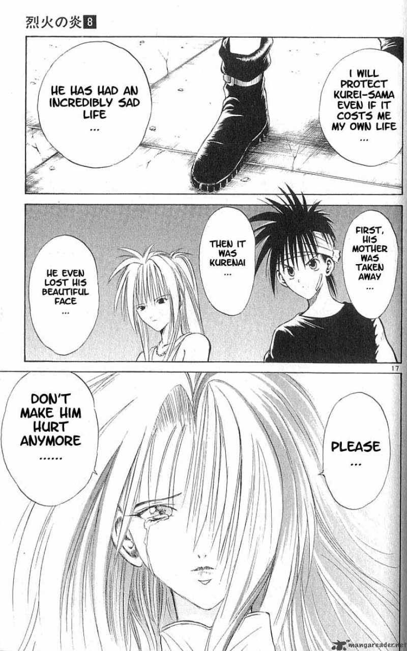 Flame Of Recca 76 17