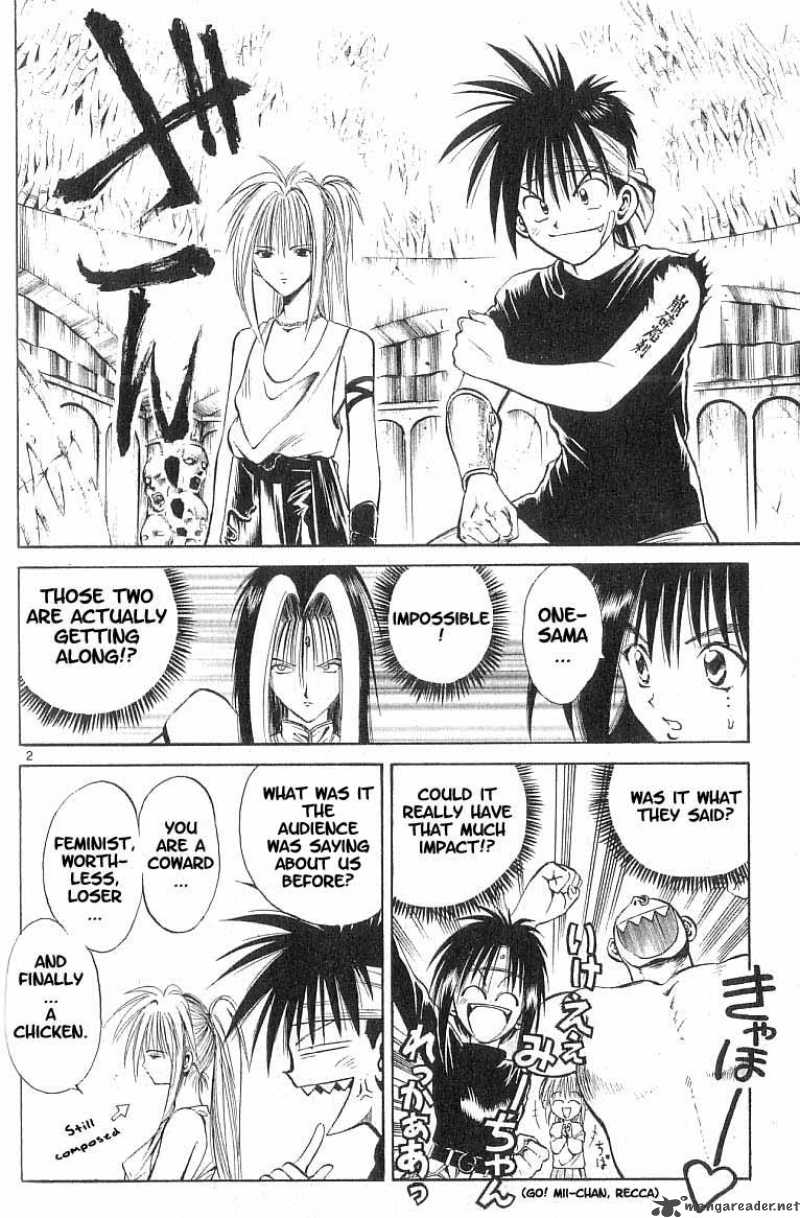 Flame Of Recca 76 2