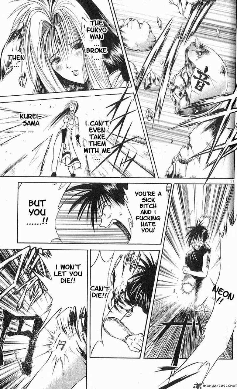 Flame Of Recca 77 10