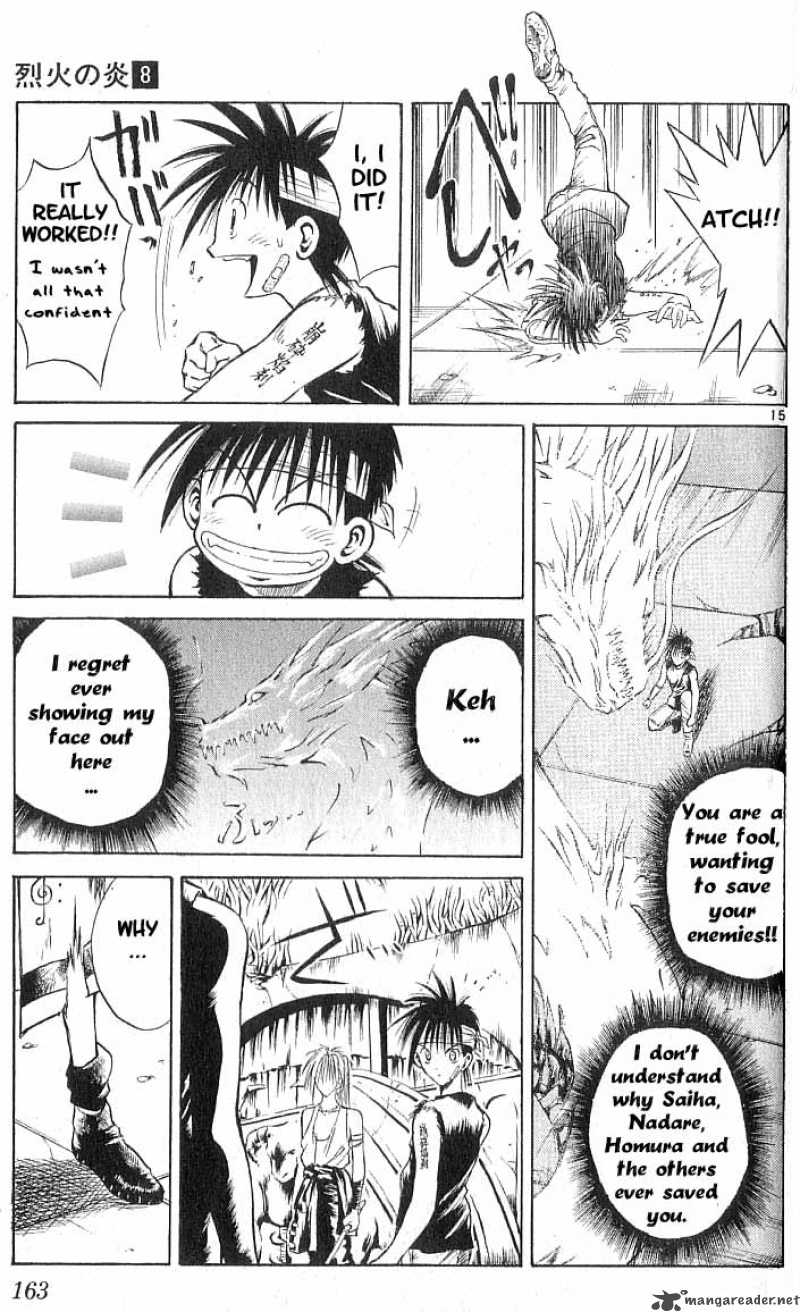 Flame Of Recca 77 13