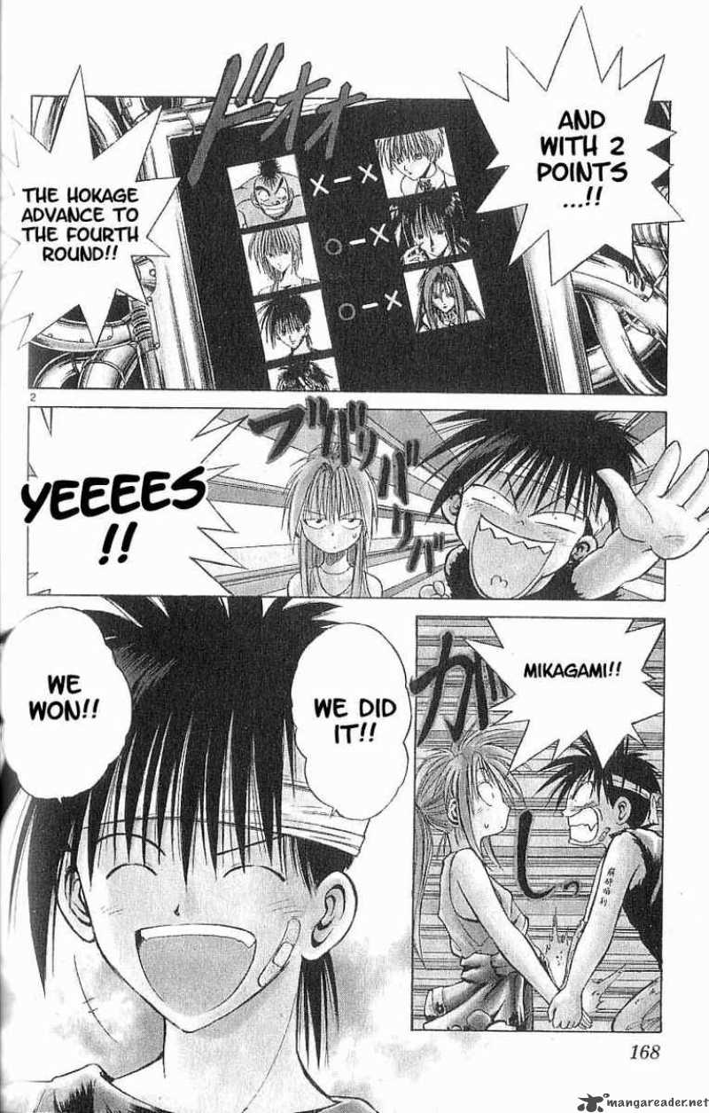 Flame Of Recca 78 2