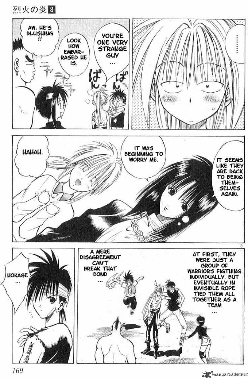 Flame Of Recca 78 3