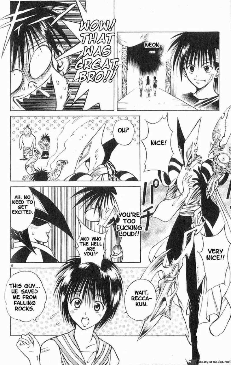 Flame Of Recca 78 6