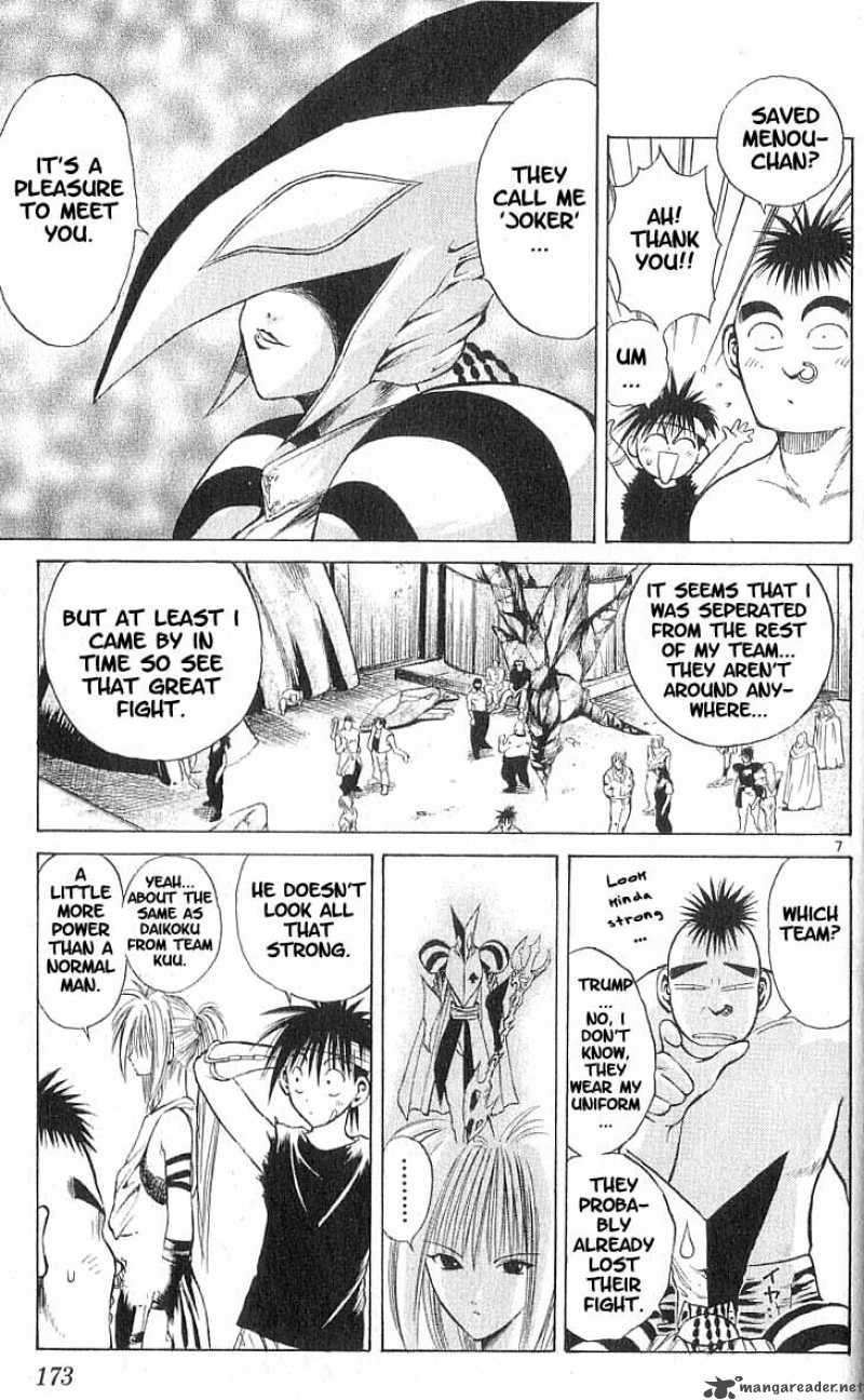 Flame Of Recca 78 7