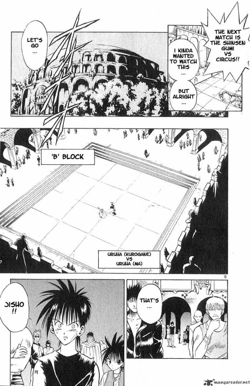 Flame Of Recca 78 9