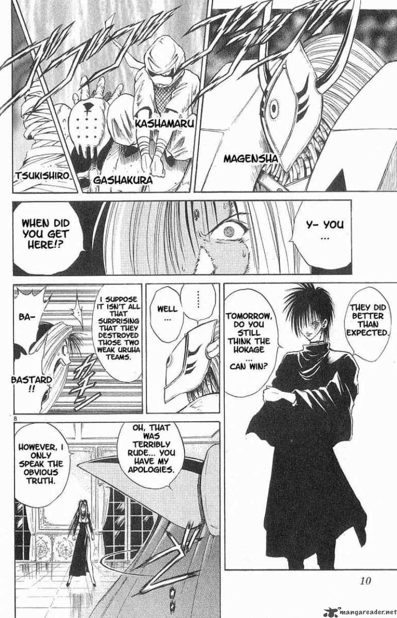 Flame Of Recca 79 10
