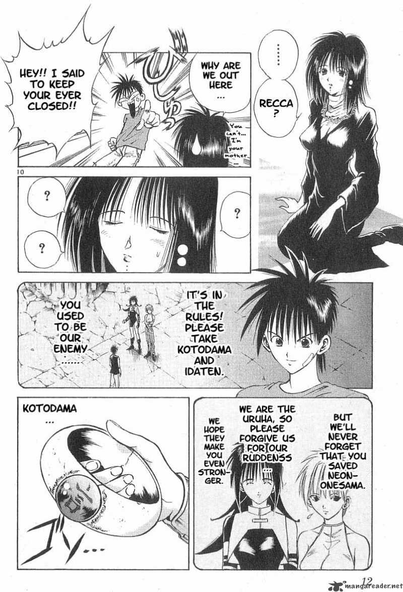 Flame Of Recca 79 12