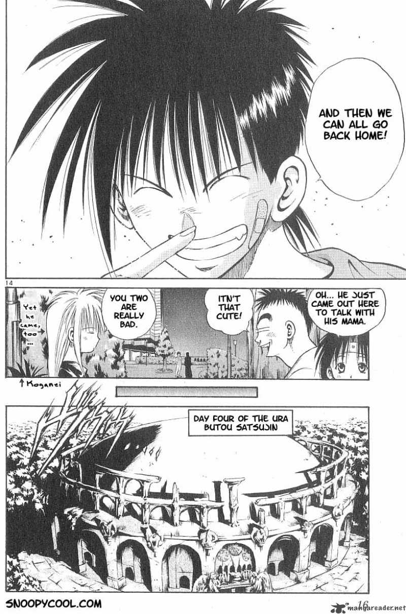 Flame Of Recca 79 16