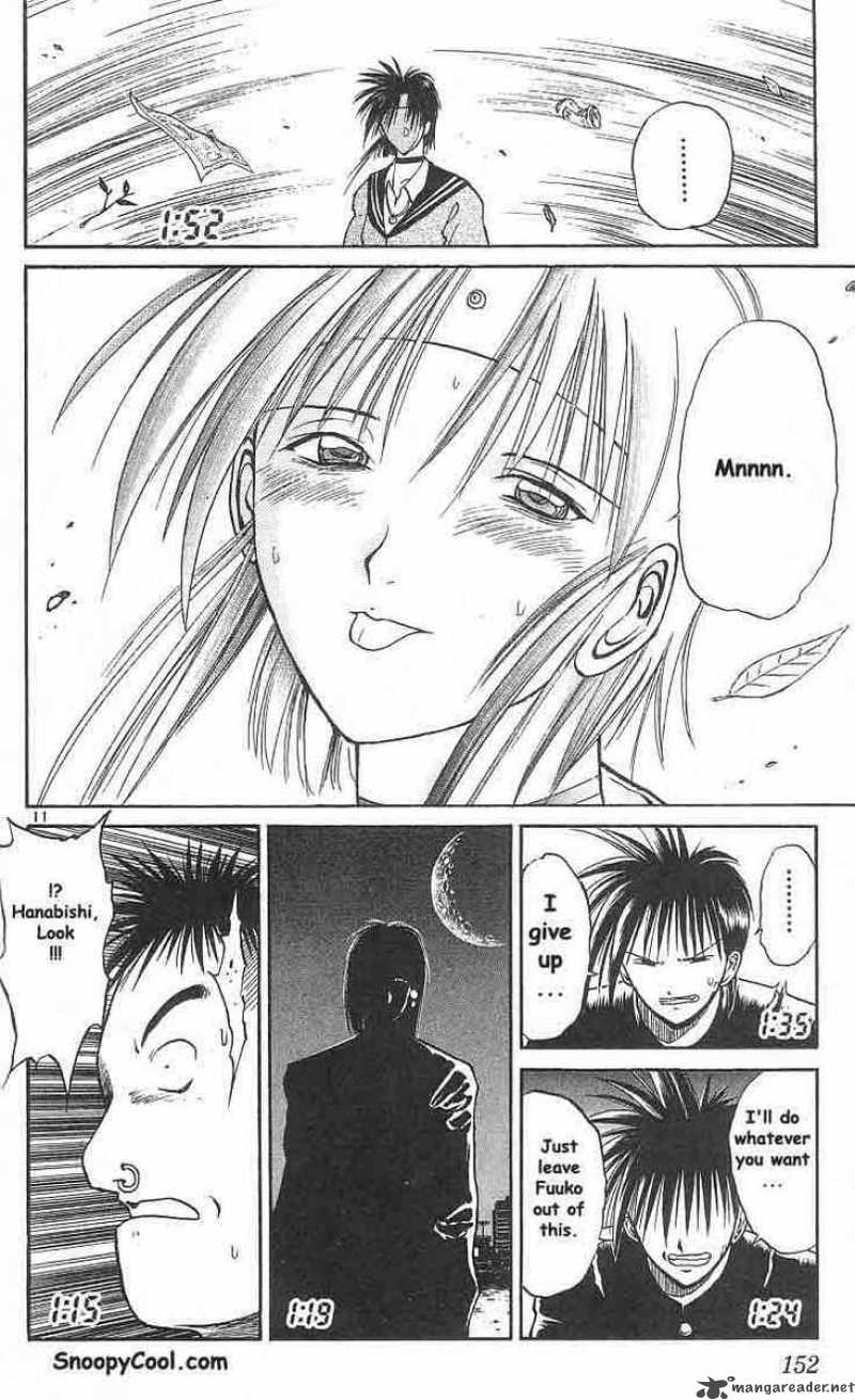 Flame Of Recca 8 10