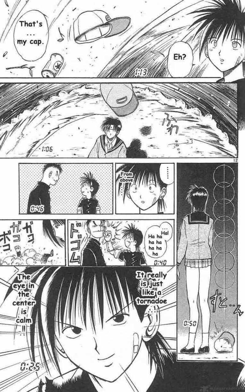 Flame Of Recca 8 11