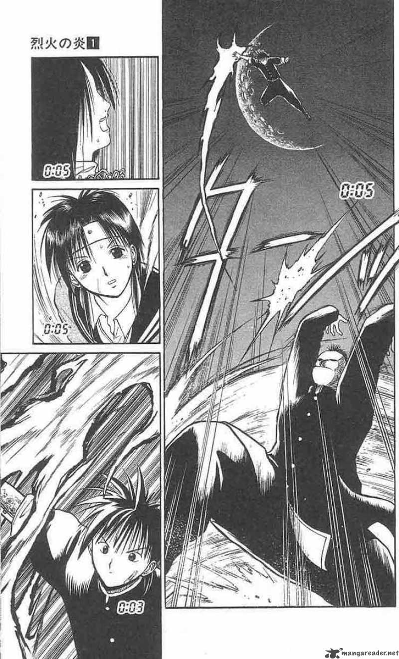 Flame Of Recca 8 13