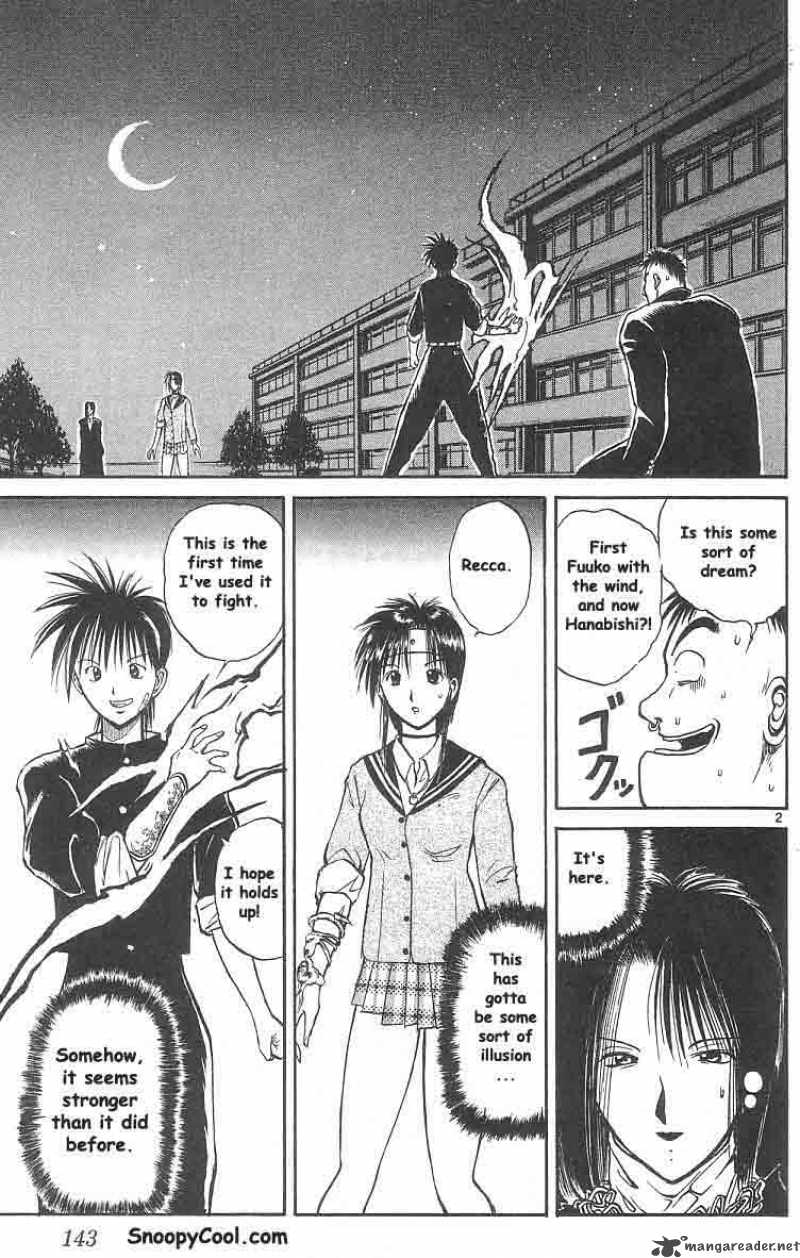 Flame Of Recca 8 2
