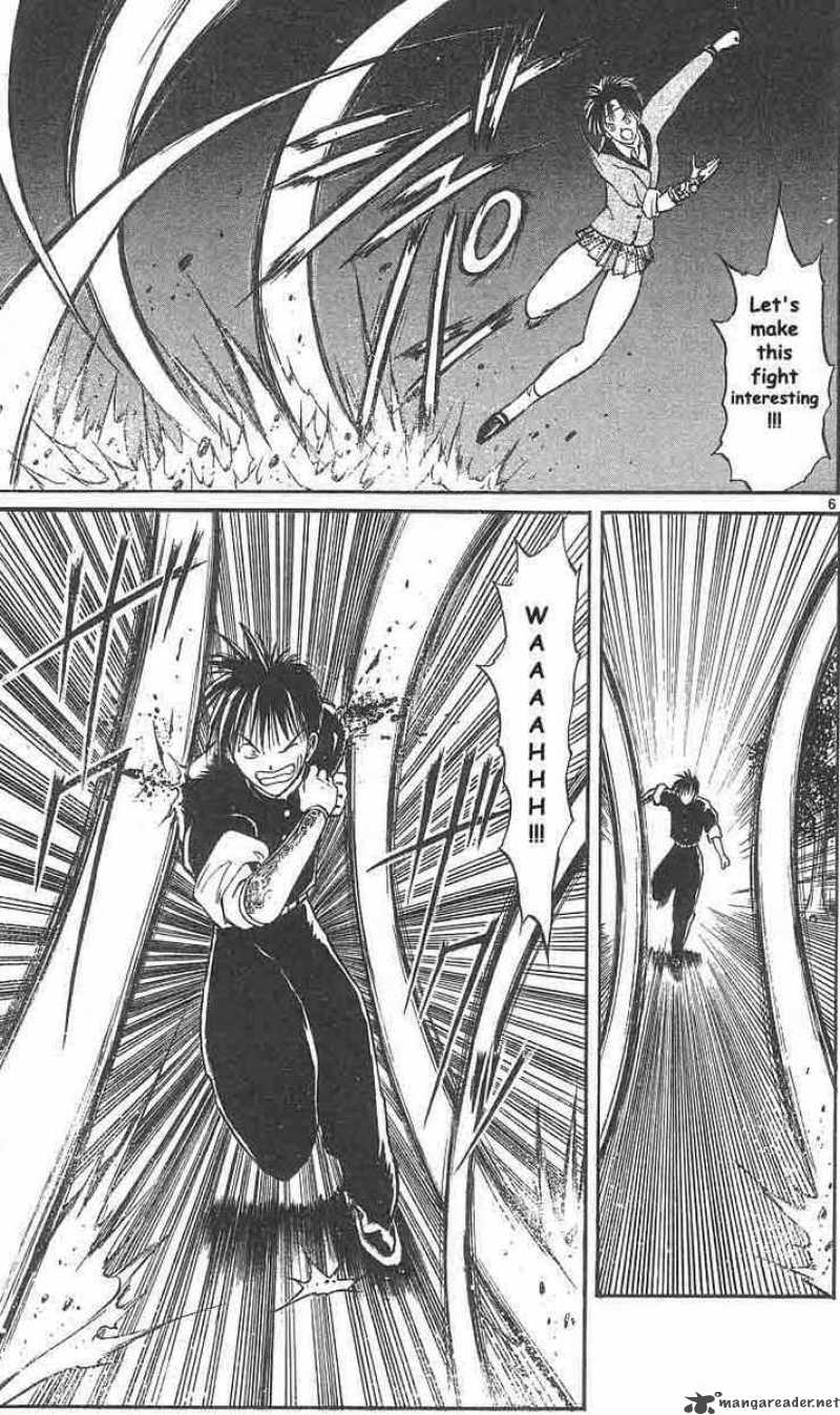 Flame Of Recca 8 5