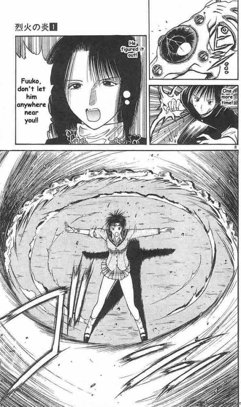Flame Of Recca 8 7