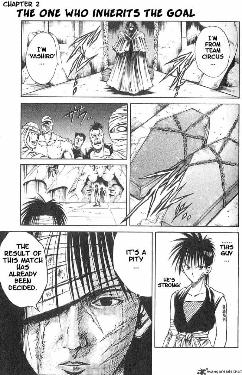 Flame Of Recca 80 1