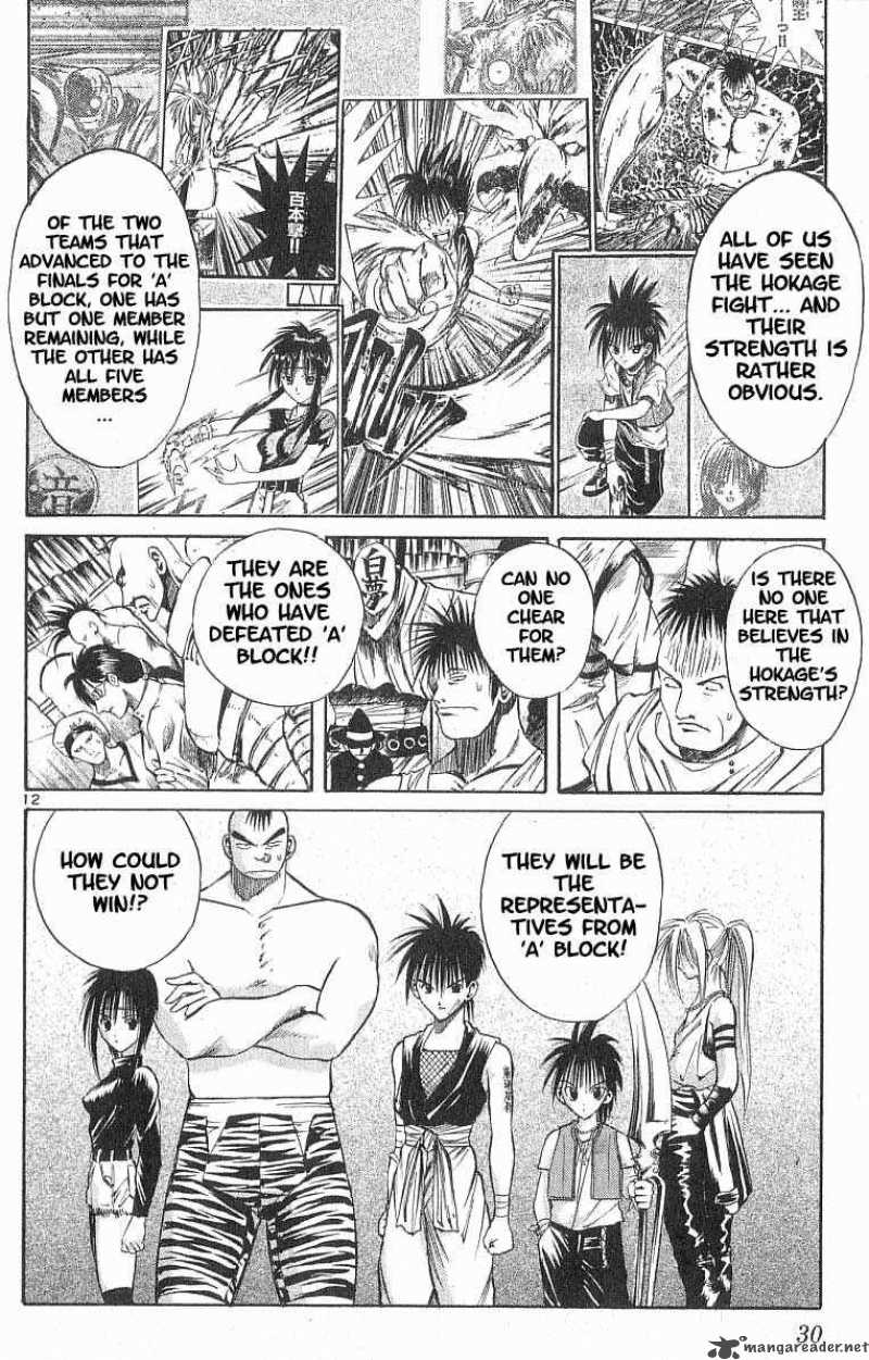 Flame Of Recca 80 11