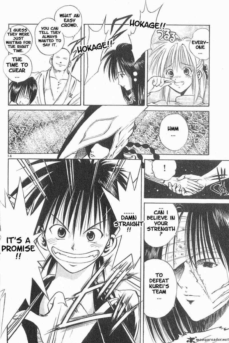 Flame Of Recca 80 13