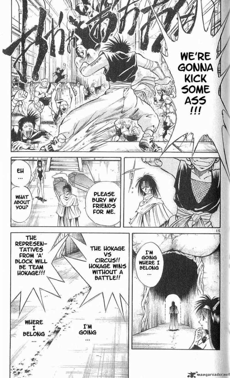 Flame Of Recca 80 14