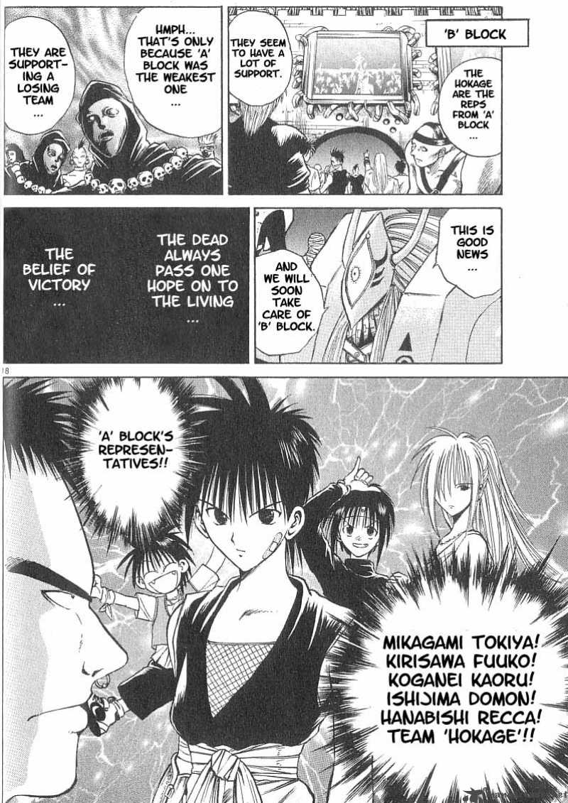 Flame Of Recca 80 17