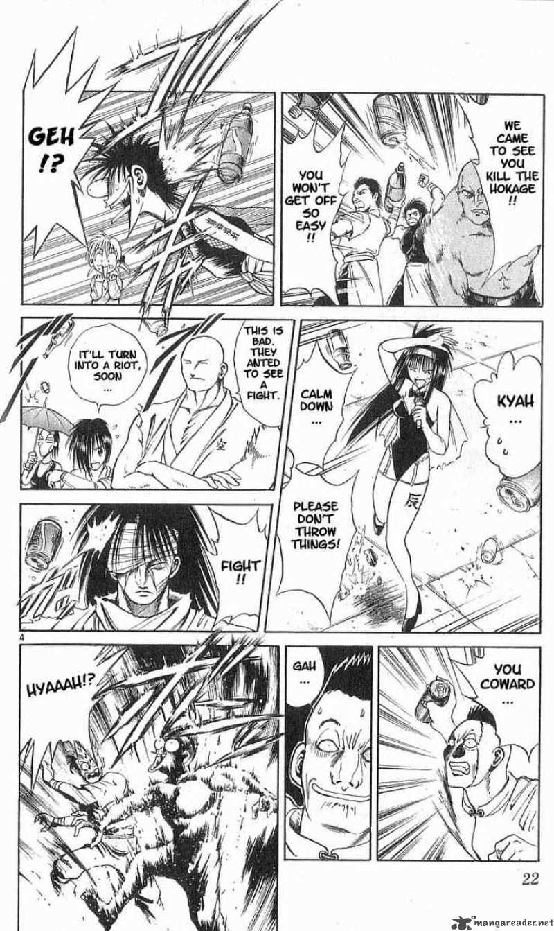 Flame Of Recca 80 3
