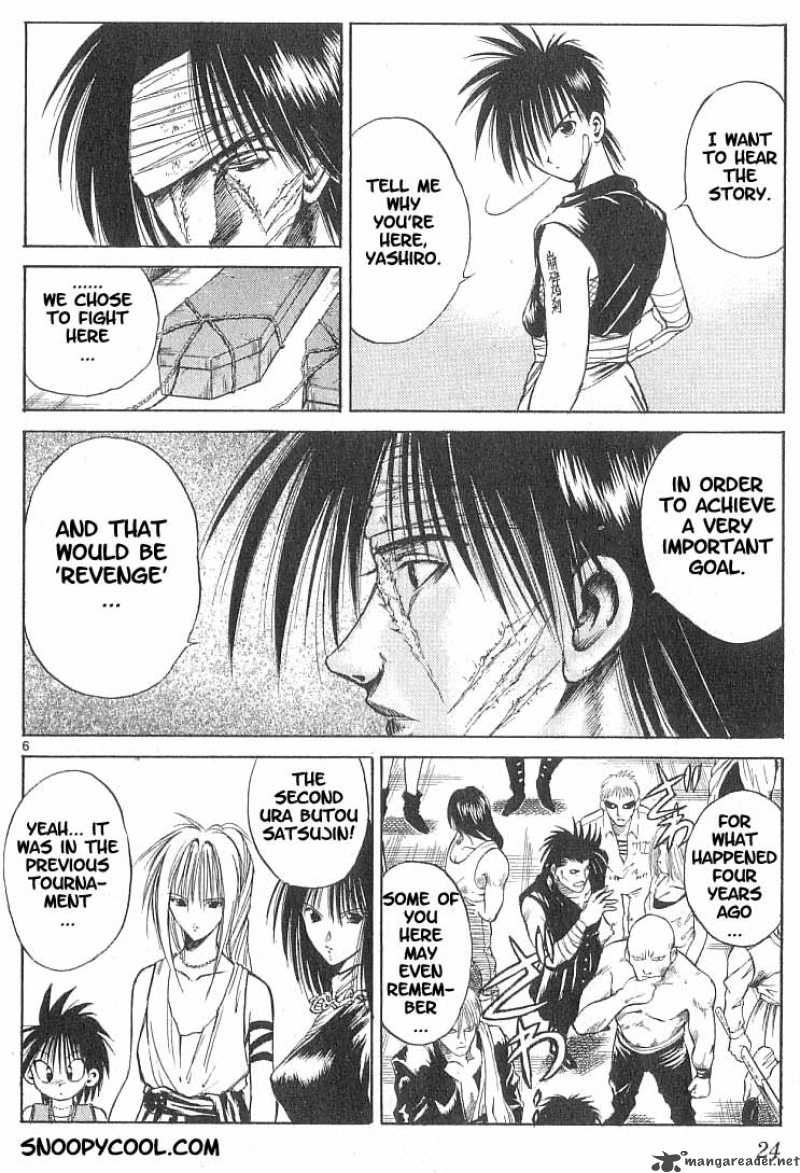 Flame Of Recca 80 5
