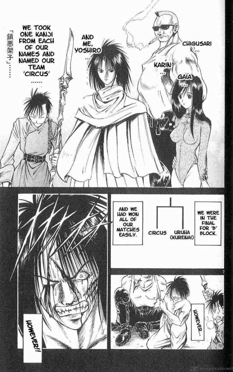 Flame Of Recca 80 6