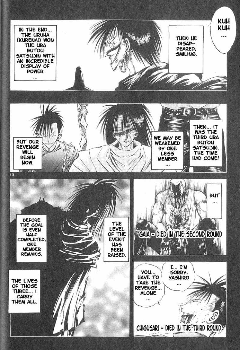 Flame Of Recca 80 9