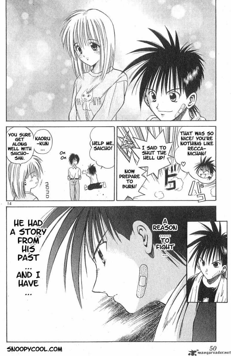 Flame Of Recca 81 13