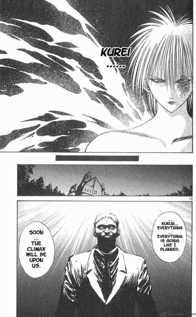 Flame Of Recca 81 14