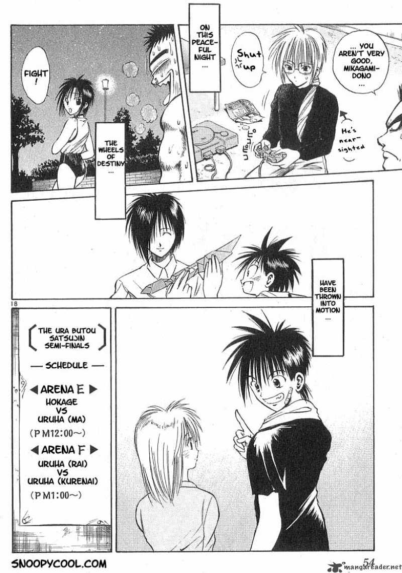 Flame Of Recca 81 17