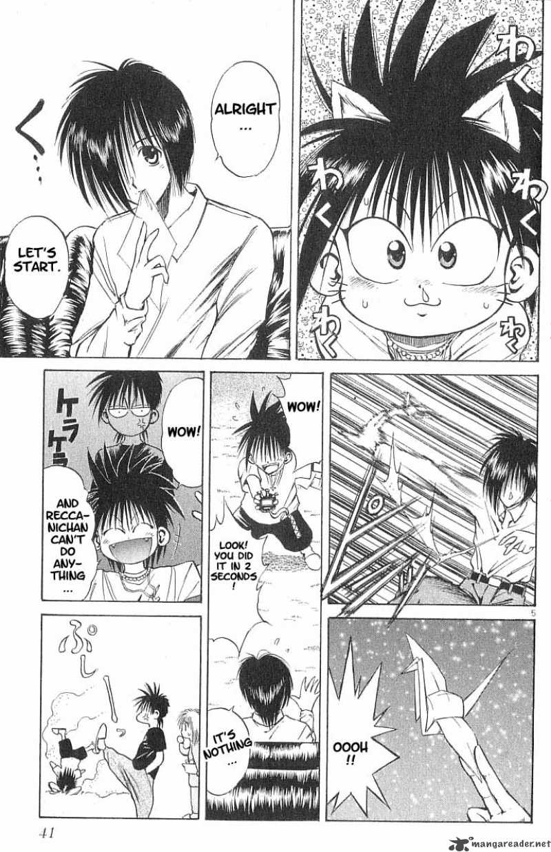 Flame Of Recca 81 4