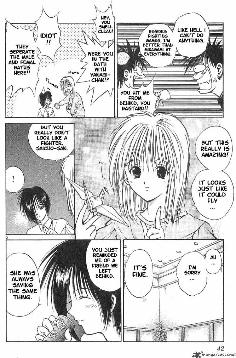 Flame Of Recca 81 5