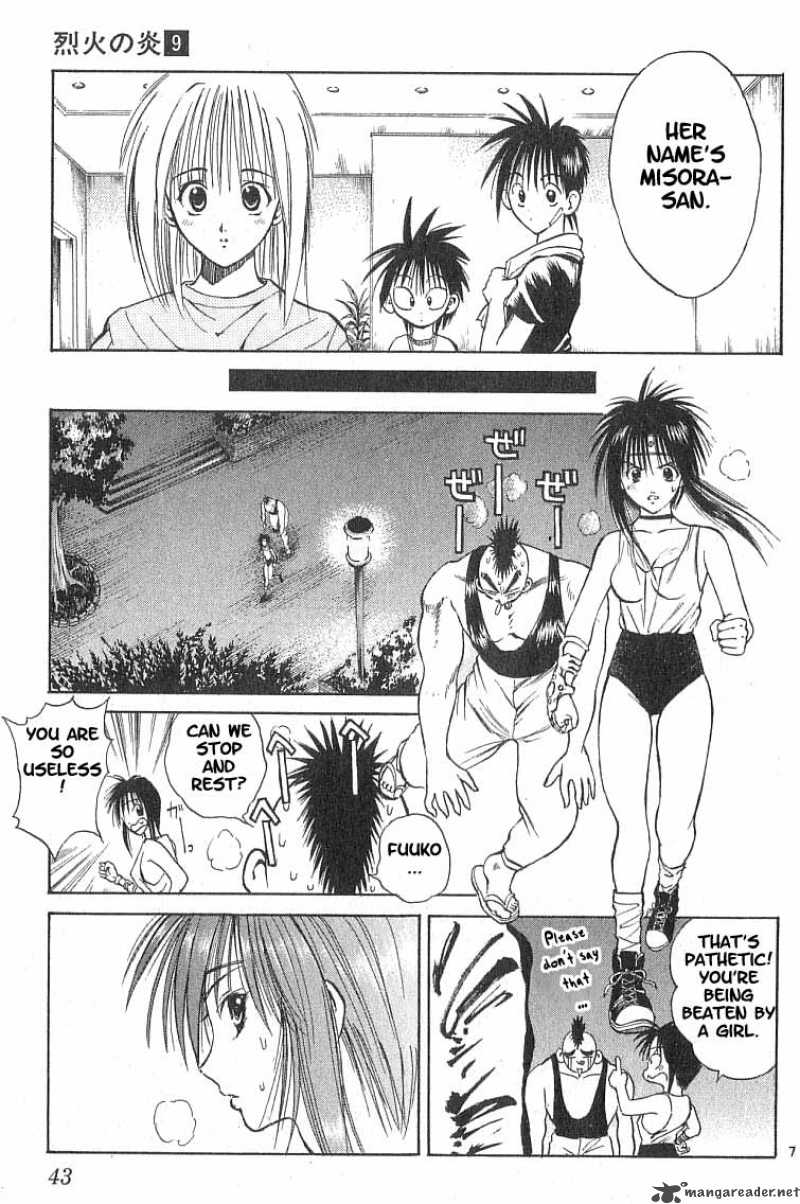 Flame Of Recca 81 6